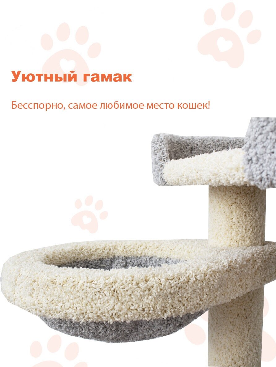 Когтеточка для кошки "Полет" домик и лежанка для животных, серый цвет - фотография № 4