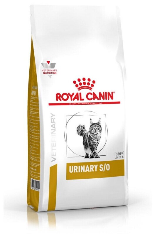 Royal Canin Urinary S/O LP34 Feline 7кг Корм для кошек при лечении МКБ - фотография № 1