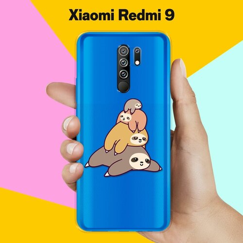 Силиконовый чехол 4 ленивца на Xiaomi Redmi 9 силиконовый чехол на xiaomi redmi 4 сяоми редми 4 нежные анемоны прозрачный