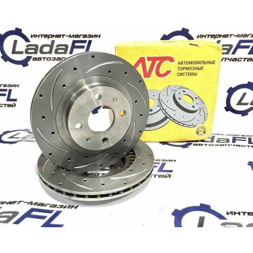 Передние тормозные диски 2шт R13 ВАЗ 2108-21099, 2113-2115, Самара
