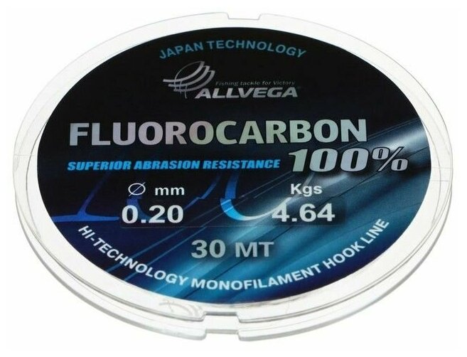 Флюорокарбон ALLVEGA "FX FLUOROCARBON 100%" 0.20мм (30м) (4 64кг)(прозрачная)