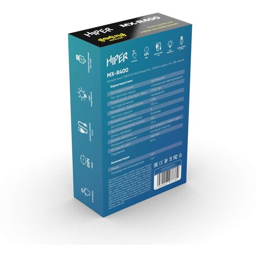 Мышь компьютерная HIPER MX-R400 Rebell 6кн 7200DPI черн 144000₽