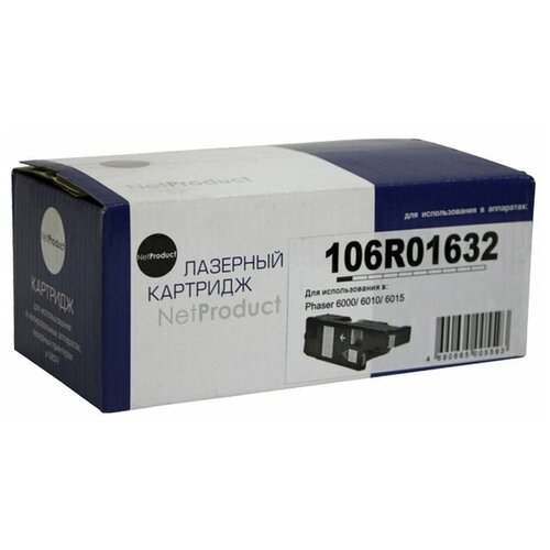 Картридж NetProduct N-106R01632, 1000 стр, пурпурный 106r01632 lcl 106r01632 lcl совместимый пурпурный тонер картридж для xerox phaser 6000 6010 work