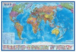 Globen Интерактивная карта Мир политический 1:21,5 (КН063), 107 × 157 см