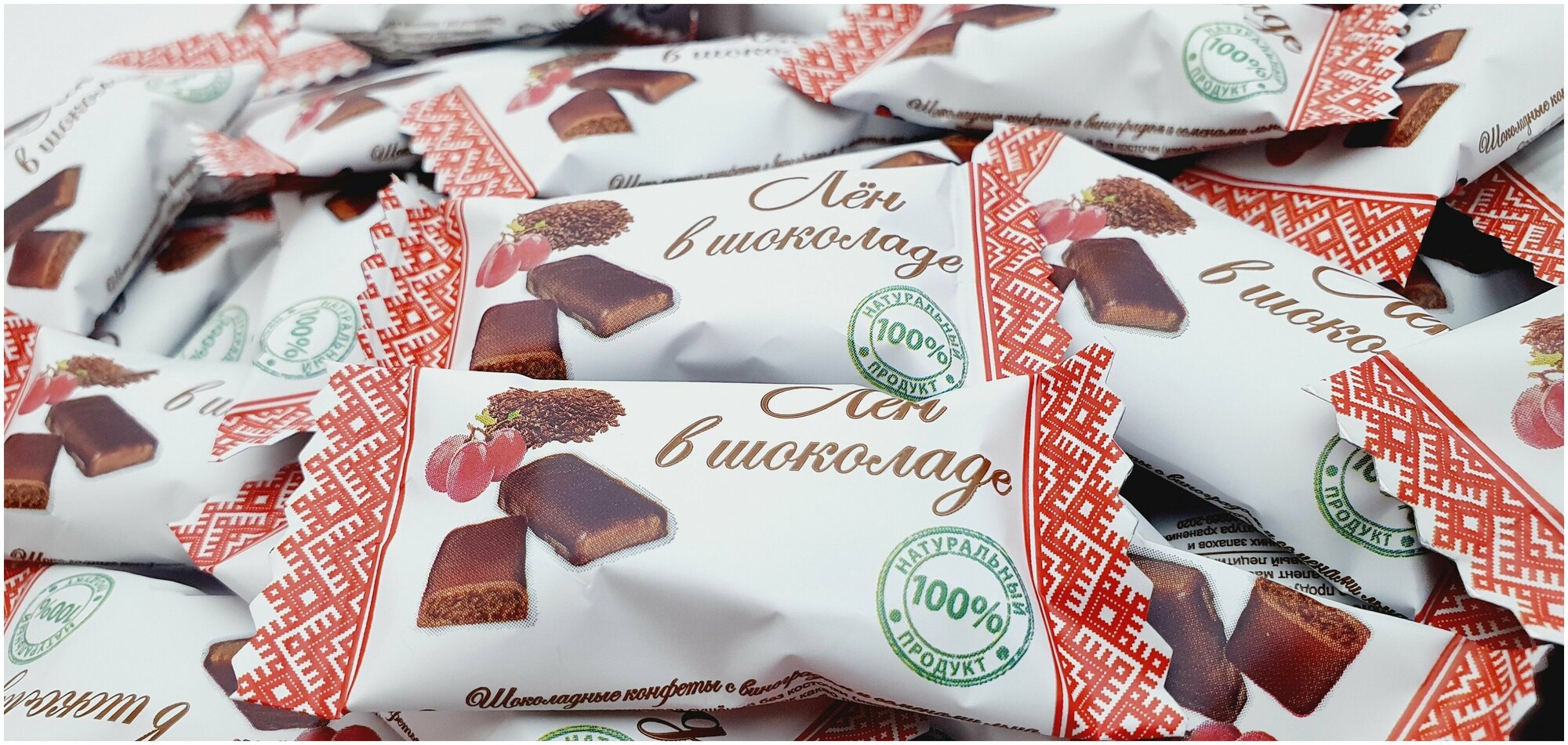 Конфеты "Кунжут в шоколаде" 500 гр + "Лён в шоколаде 500 гр - фотография № 4