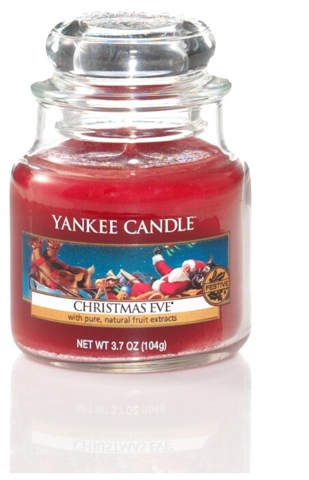 Yankee Candle / Свеча маленькая в стеклянной банке Рождественский вечер Christmas Eve 104гр / 25-45 часов