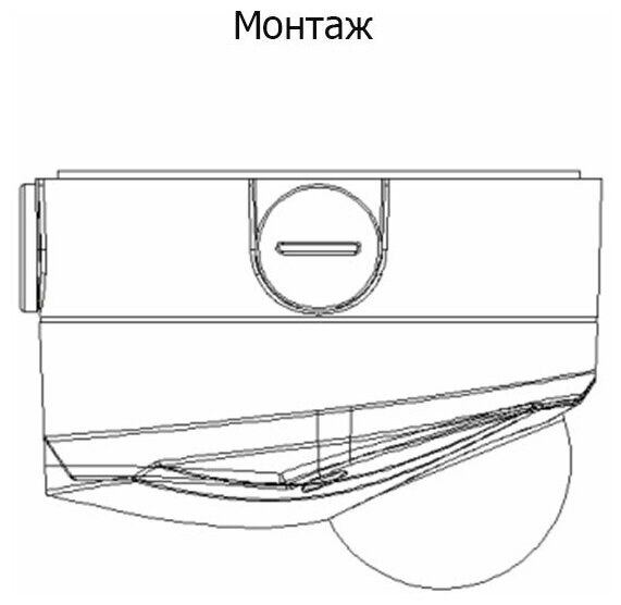 Монтажная коробка Dahua DH-PFA139