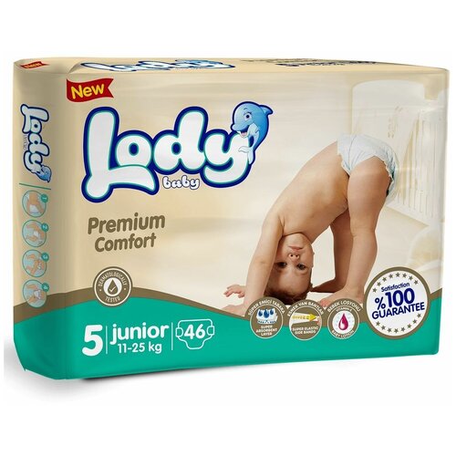 Lody Baby Подгузники детские LODY BABY JUNIOR (11-25 кг)