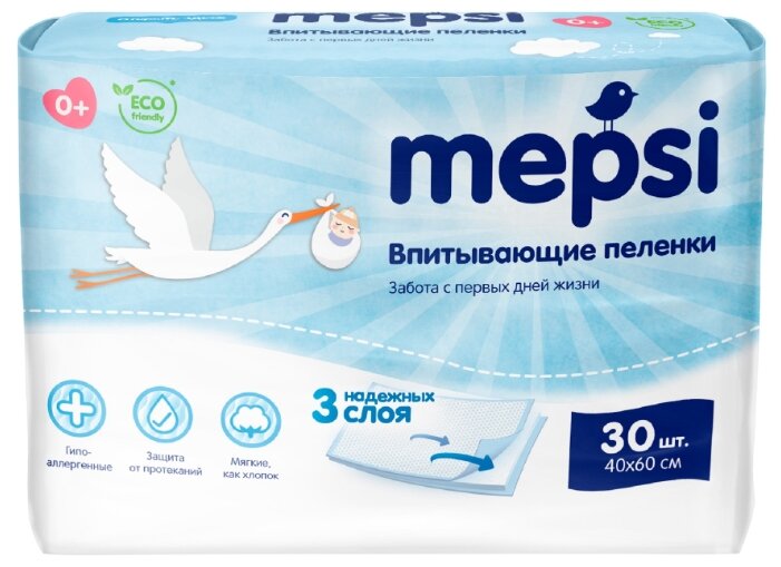 Купить Одноразовые пеленки Mepsi 60х40 30 шт. по низкой цене с доставкой из Яндекс.Маркета