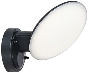 Уличный настенный светильник Escada Walk 10215/1LED, Черный, LED