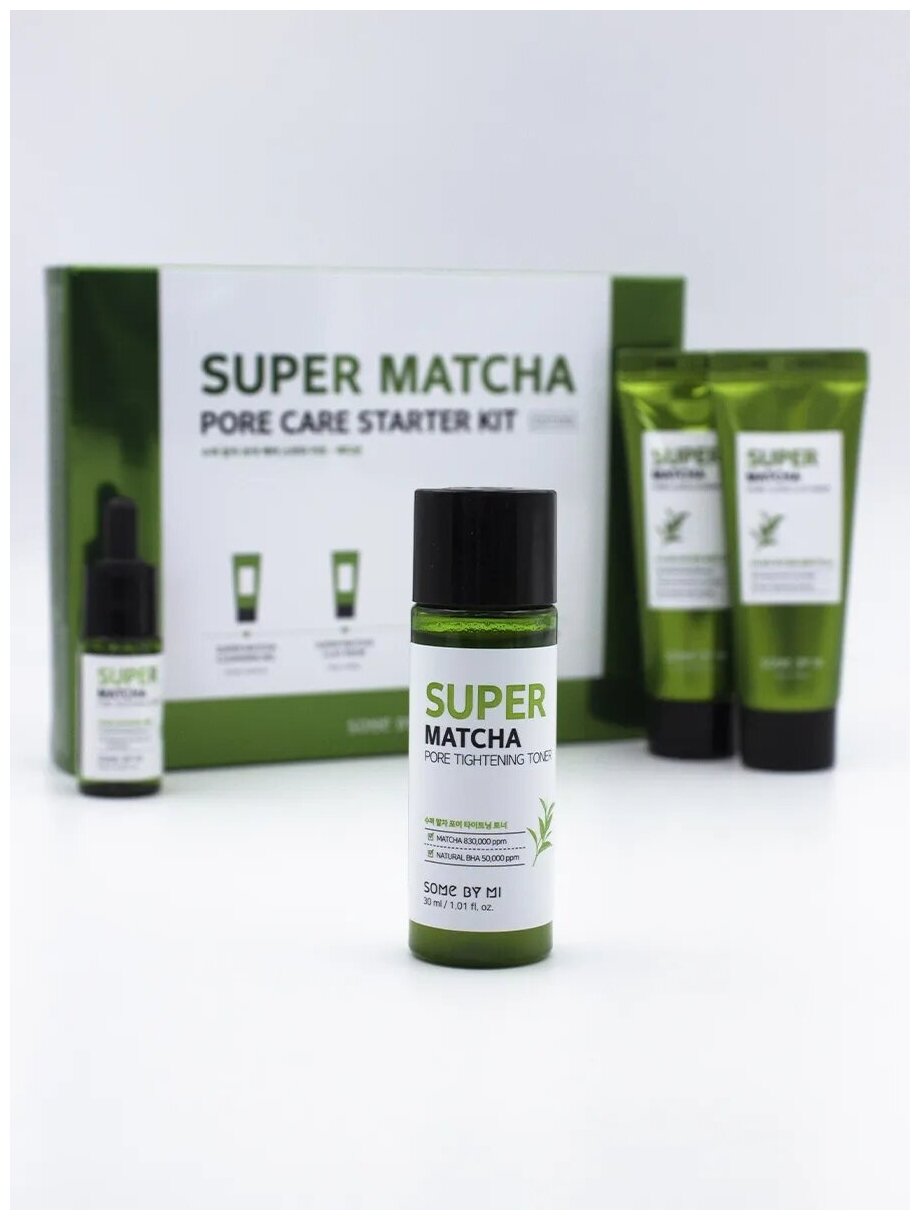 Набор: гель, маска, тонер, сыворотка Super matcha pore care starter kit Some By Mi 124мл PERENNEBELL Co., Ltd - фото №16