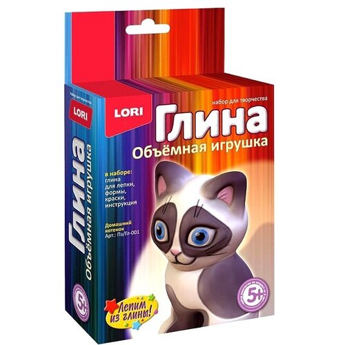 Игрушка из глины LORI Домашний котенок (Пз/Гл-001) игрушка из глины домашний котенок пз гл 001 лепим по формочке и раскрашиваем lori