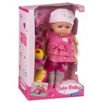 Кукла Shenzhen Toys Yale Baby, Д85847 - изображение