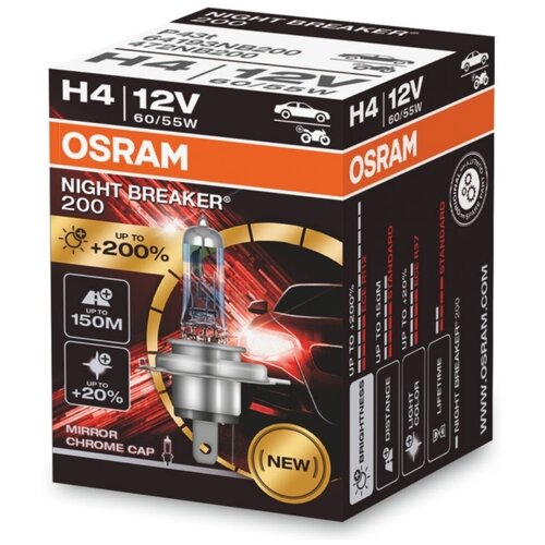 Лампа автомобильная H4 12V 60/55W+200% (1шт.) OSRAM Night Breaker(64193NB200) OS64193NB200