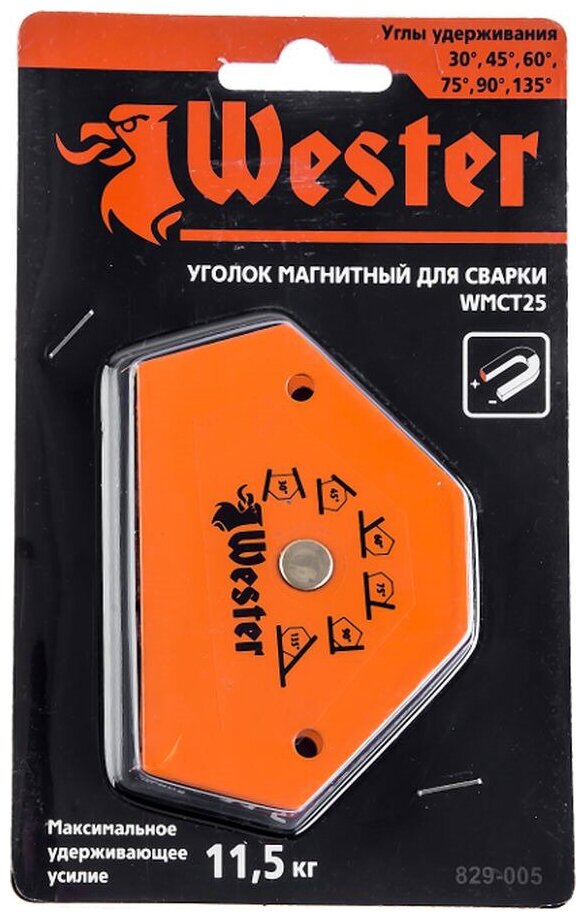 Магнитный угольник Wester WMCT25