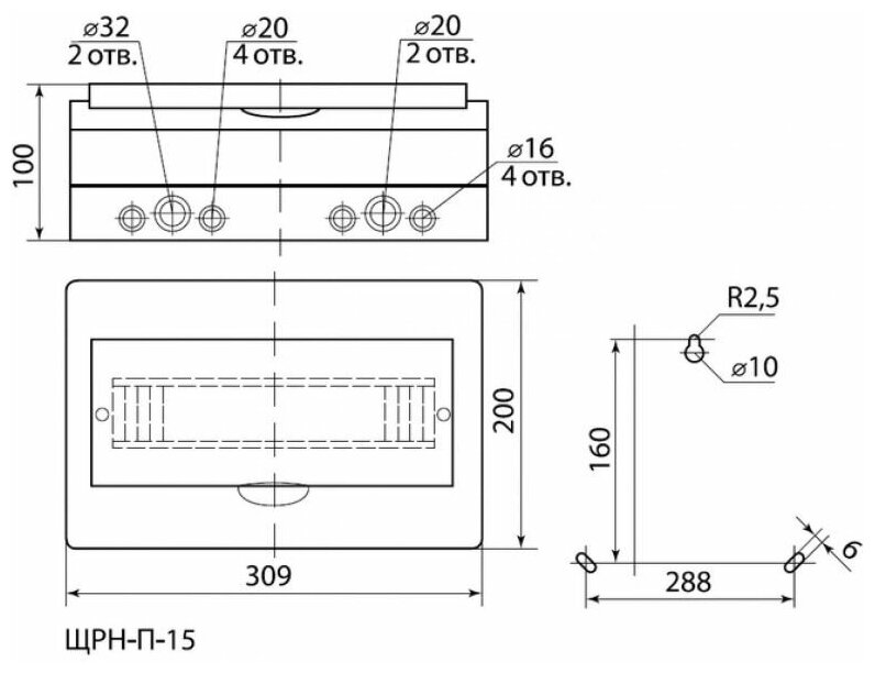 Бокс ЩРН-П-15 модулей навесной пластик IP40 TDM SQ0901-0010 - фотография № 3