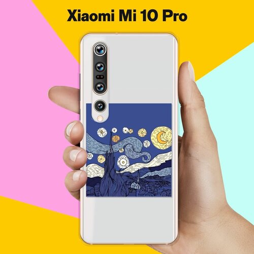 Силиконовый чехол Ночь на Xiaomi Mi 10 Pro силиконовый чехол давид на xiaomi mi 10 pro