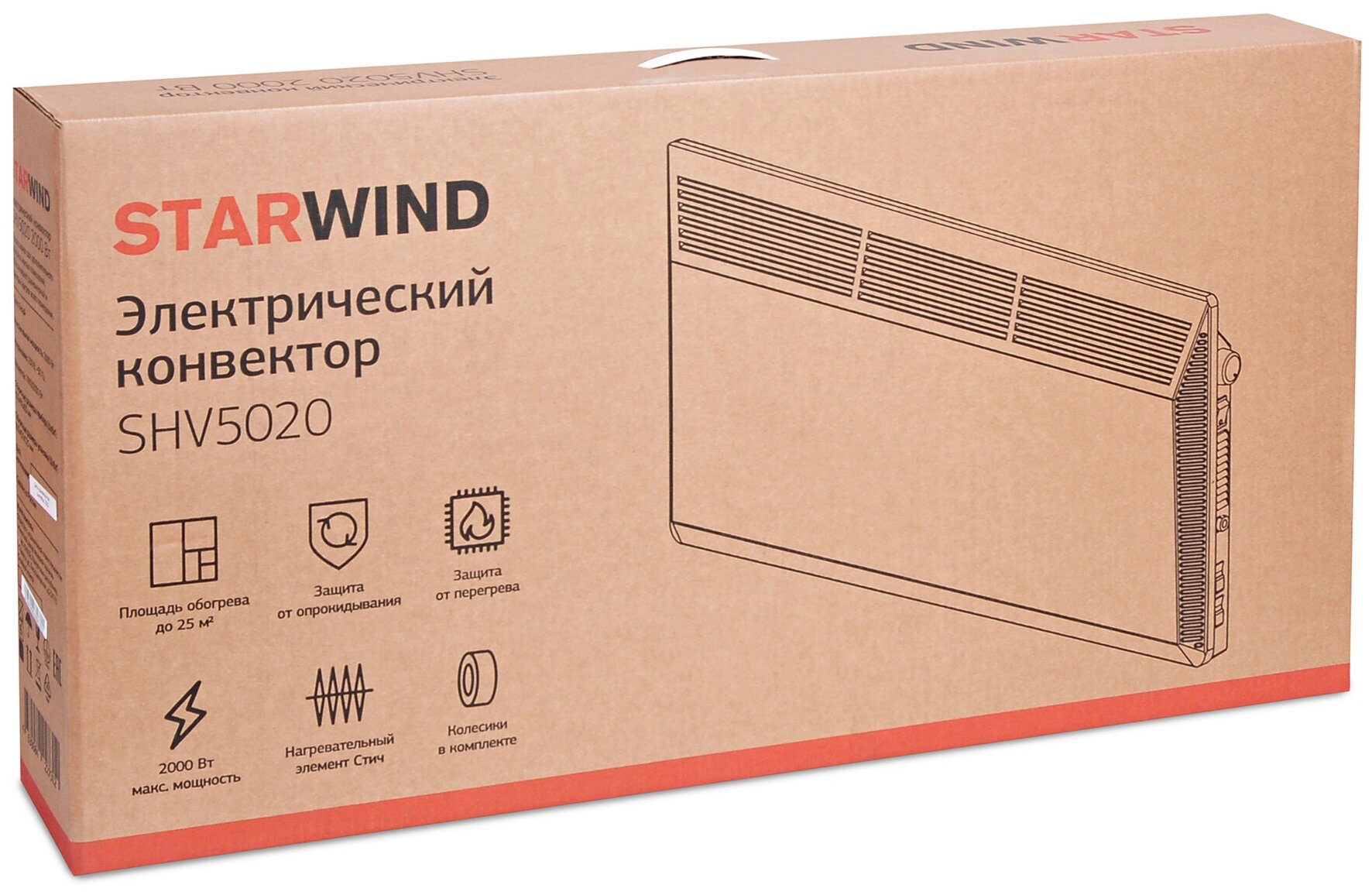 Конвектор Starwind SHV5020 - фотография № 8