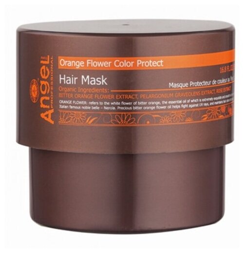 Маска защитная для волос сияющий цвет с цветком апельсина / Angel Provence 500 гр