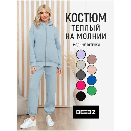 Костюм BEEEZ, размер XS, голубой