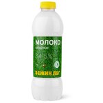 Молоко Бежин луг отборное 3.4%, 0.925 кг - изображение