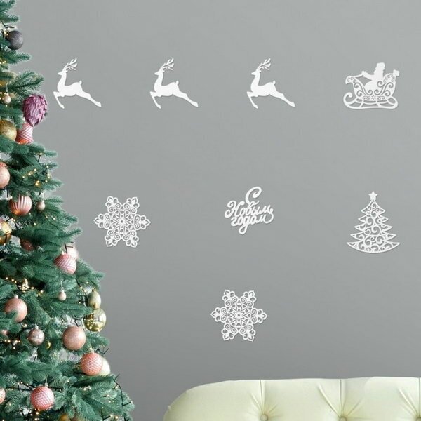 Набор новогодних плакатов "Рождественский", 8 предметов