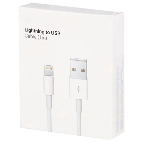 Кабель LIGHTNING 1M 25W