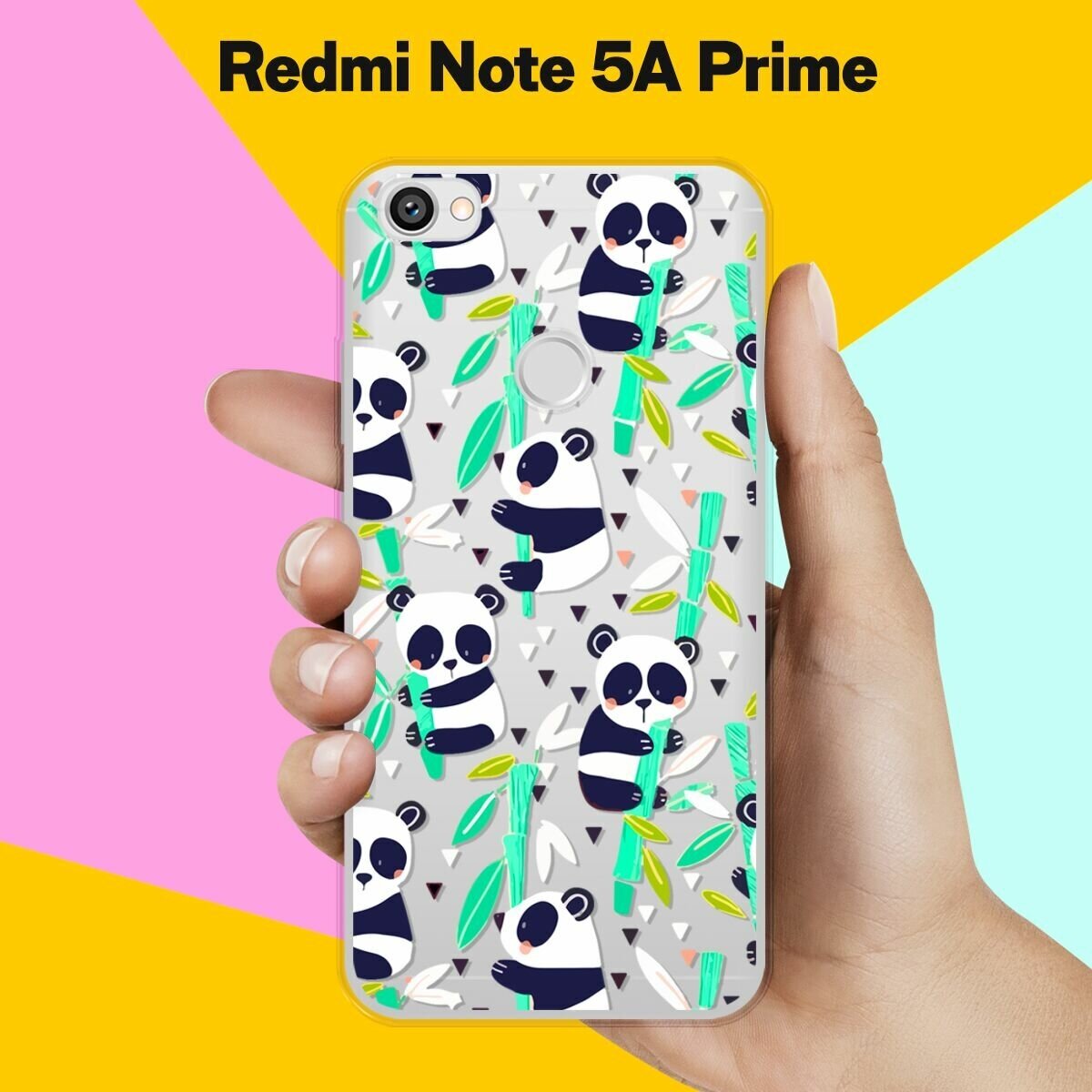 Силиконовый чехол на Xiaomi Redmi Note 5A Prime Панда / для Сяоми Редми Ноут 5А Прайм