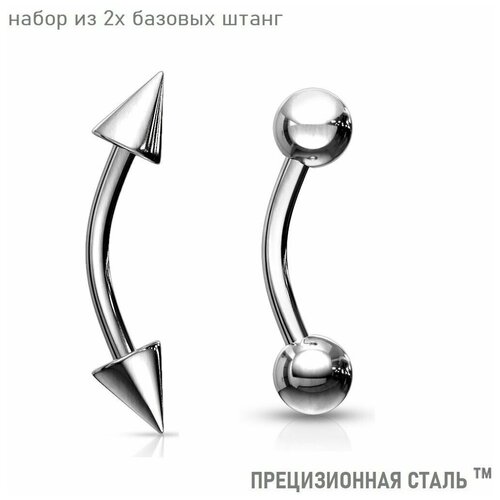 Пирсинг в бровь Spikes