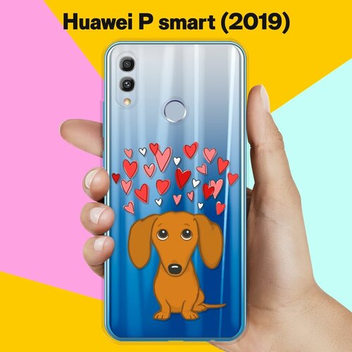 силиконовый чехол любимая такса на huawei p smart 2019 Силиконовый чехол Любимая Такса на Huawei P Smart (2019)