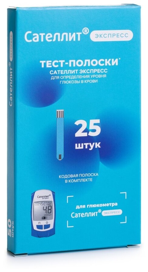 Сателлит тест-полоски Экспресс, 25 шт.