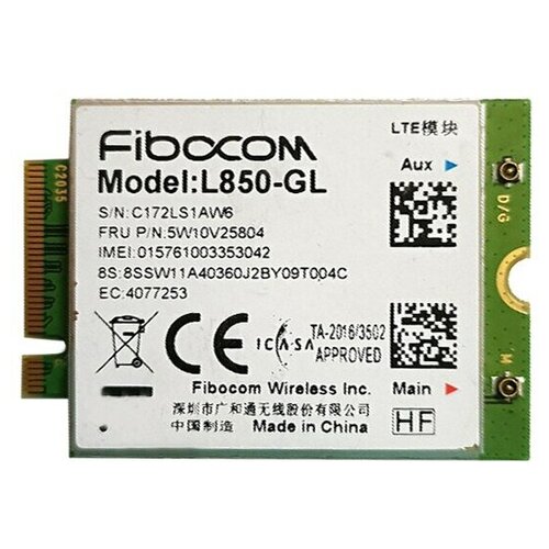 Модем fibocom l850-gl с USB адаптером модем fibocom l850 gl c антенной vertell