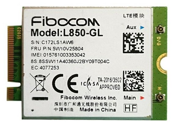 Модем fibocom l850-gl с USB адаптером