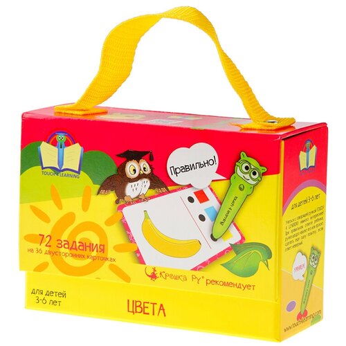 Развивающая игрушка Крошка Ру Набор обучающих карточек 