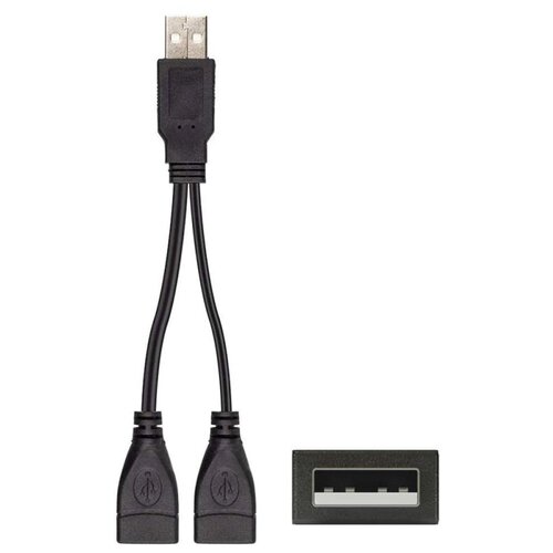 Хаб разветвитель 1 USB на 2 x USB 3.0 30 см Dream A8