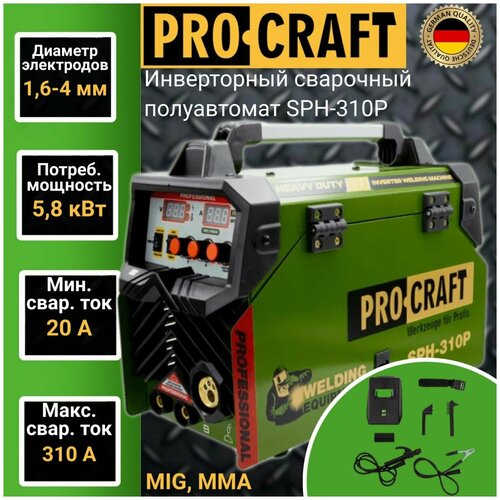 Сварочный полуавтомат Procraft SPH-310P