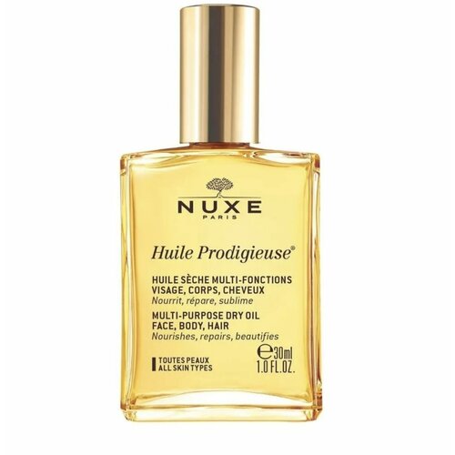 NUXE Многоцелевое сухое масло Huile Prodigieuse Multi Usage Dry Oil 30 мл