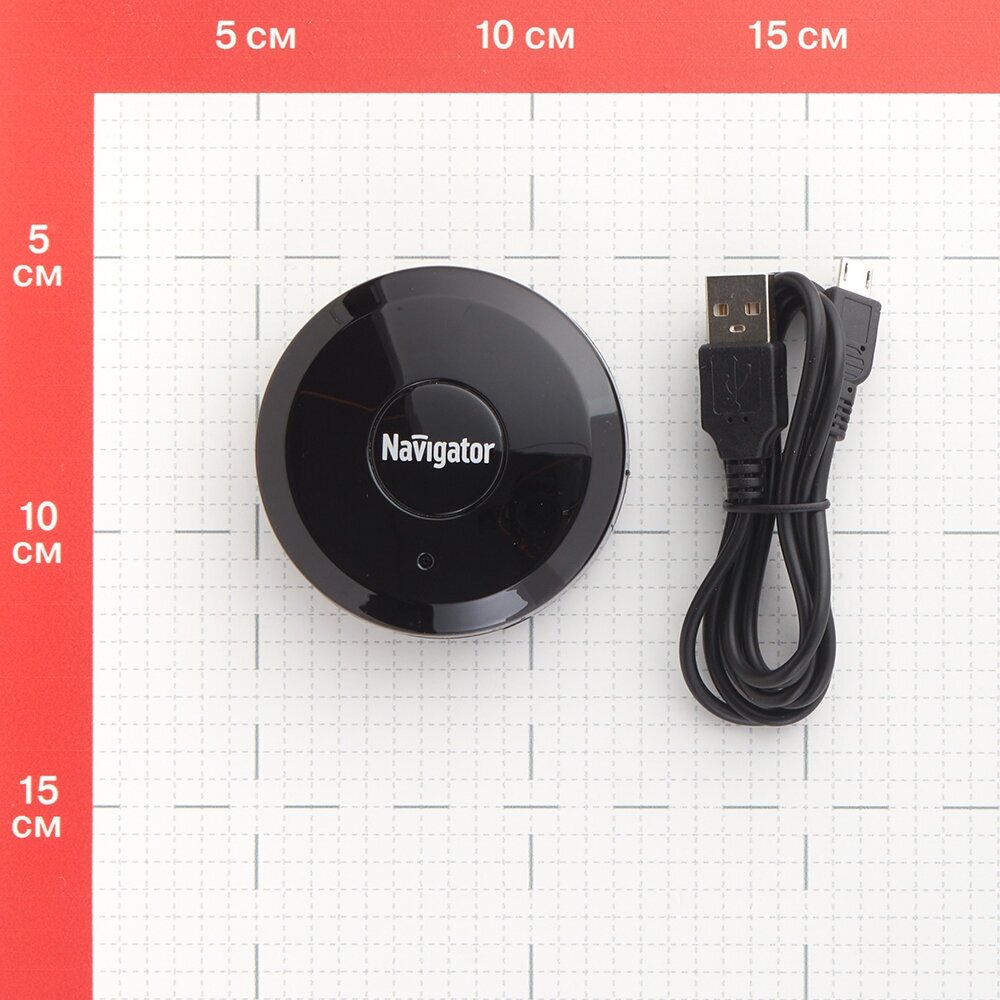умный инфракрасный пульт NAVIGATOR WiFi 20IP USB 5В 1А 7м черный - фото №10