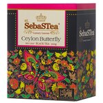 Чай черный SebaSTea Ceylon butterfly - изображение