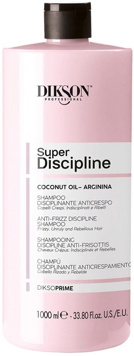 Шампунь DIKSON с кокосовым маслом для пушистых волос Shampoo Anti-frizz Discipline, 1000 мл