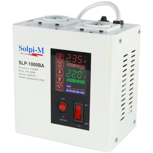 Стабилизатор напряжения однофазный Solpi-M SLP-1000ВА 1000 Вт