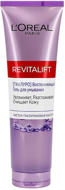 Гель для умывания `LOREAL` REVITALIFT увлажняющий 150 МЛ