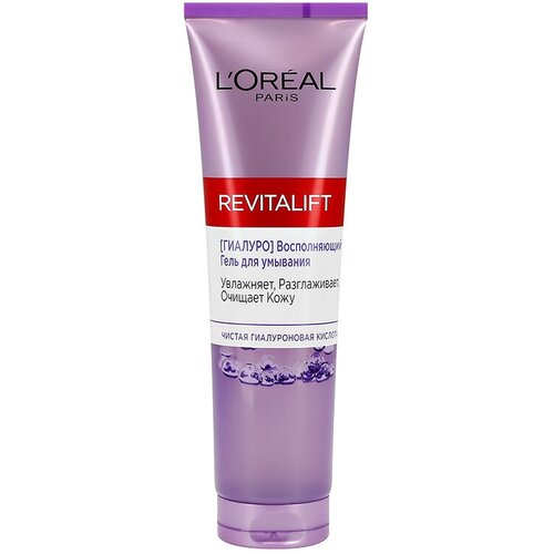 Гель для умывания `LOREAL` REVITALIFT увлажняющий 150 МЛ