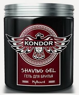 Изображение товара Гель для бритья My Beard Kondor Shaving Gel 250ml, антимикробный, прозрачный