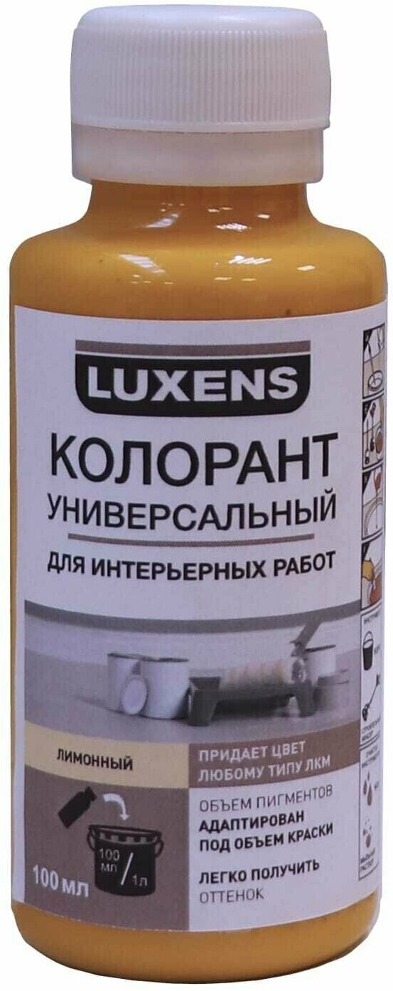 Колеровочная паста Luxens колорант универсальный для интерьерных работ, лимонный, 0.1 л - фотография № 10