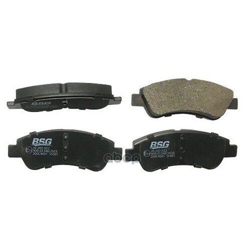 Колодки Тормозные Задние BSG AUTO PARTS арт. BSG70-200-011