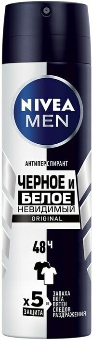 Антиперспирант NIVEA MEN Невидимый для черного и белого 150мл