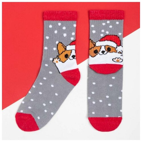 Носки детские новогодние KAFTAN Корги р-р 14-16, серый носки детские новогодние kaftan bear р р 14 16 серый