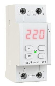 Реле контроля напряжения RBUZ D2-40 Red