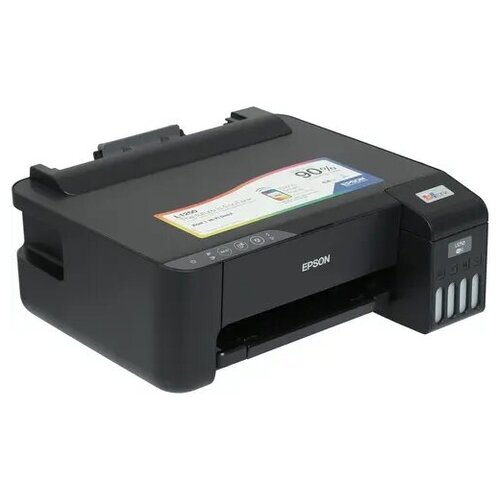 Принтер струйный EPSON L1250 A4 WiFi